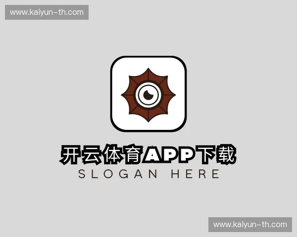 介绍kaiyun·(中国)官方网站